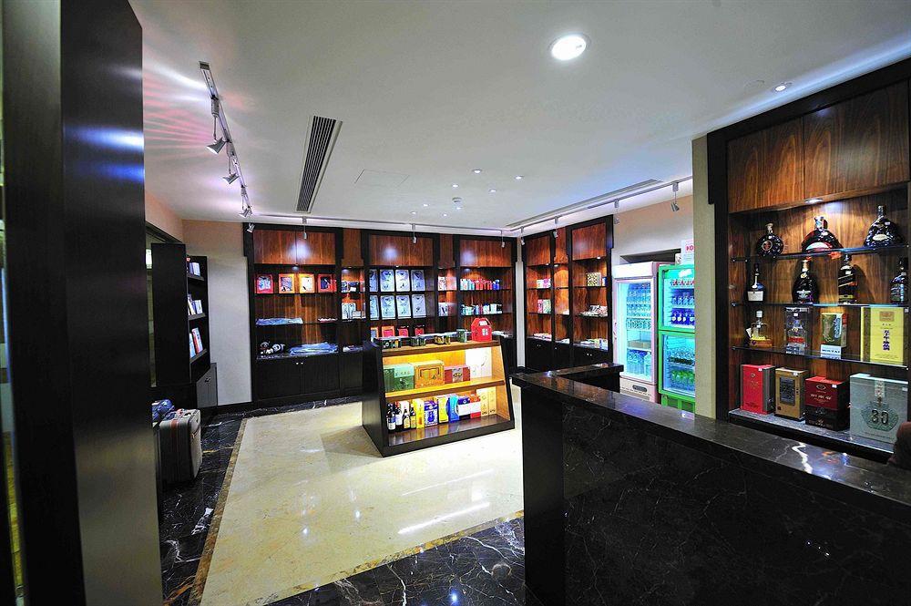 Hengshan Picardie Hotel Σανγκάη Εσωτερικό φωτογραφία