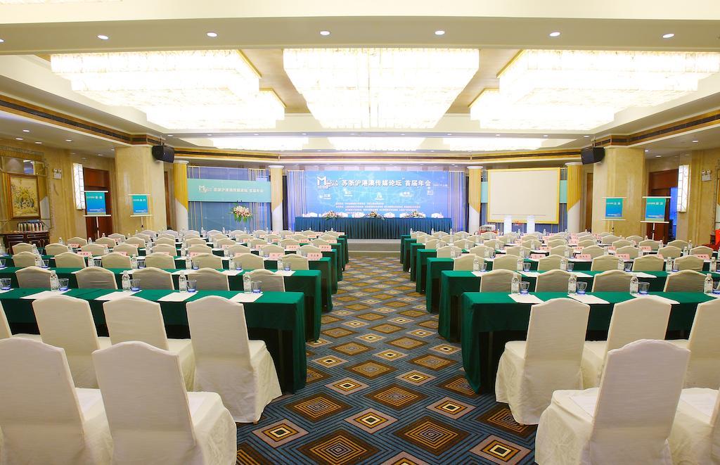 Hengshan Picardie Hotel Σανγκάη Εξωτερικό φωτογραφία